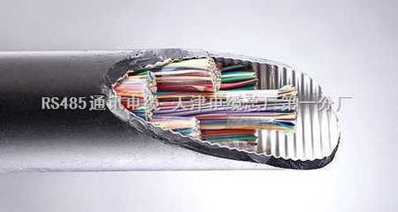 ZRVVR 1x120 1x240通讯电缆 特性、应用与技术解析