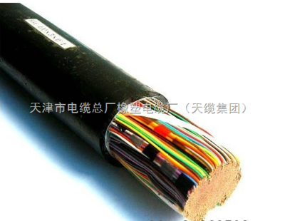 HYA铜芯实心聚烯烃通信电缆50*2*0.5报价解析——天缆集团通讯电缆产品深度介绍